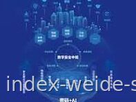 伟德体育-BetVictor官网-专业体育赛事资讯平台