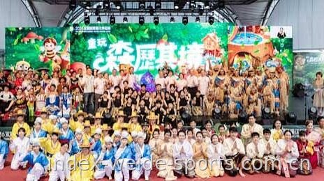 关于我们 - 伟德体育-BetVictor官网-专业体育赛事资讯平台